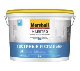 Краска MARSHALL MAESTRO ИНТЕРЬЕРНАЯ ФАНТАЗИЯ для внутренних работ, матовая, база BW 9л 5248795 