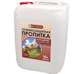 Огнезащитная водорастворимая пропитка ОГНЕЗА-ПО-Д с индикатором, с биозащитными добавками 105092 