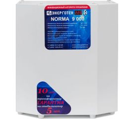Стабилизатор напряжения (9000 ±15 В 120-260 В) Энерготех NORMA 514405 