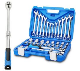 Набор инструментов 37 предметов GOODKING B-10372 