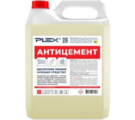 Кислотное пенное средство PLEX Антицемент 5 л УТ000005599 