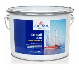 Яхтный лак OLIMP (матовый; 9 л) 15065 
