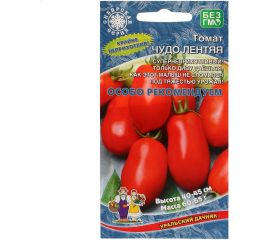 Семена Уральский дачник Томат Чудо лентяя 20 шт. 43223 