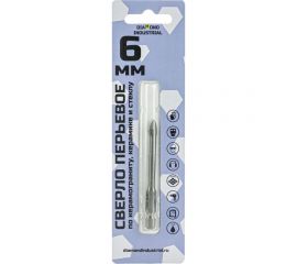 Сверло по керамике и стеклу 6 мм, 2 грани Diamond Industrial DIDSP006 