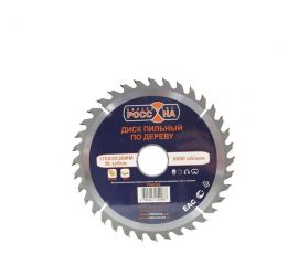 Диск пильный по дереву (170х30\20 мм; 36 зубов) РОССНА Р860599 
