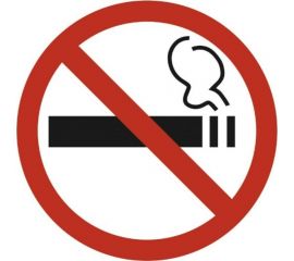 Наклейка SKYWAY КУРЕНИЕ круглая ГОСТ Курение запрещено S08101015 