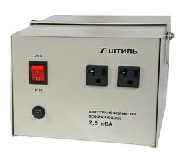 Автотрансформатор 2.5 кВА, в сером корпусе Штиль АТ 220/120-2,5-50 с/к 