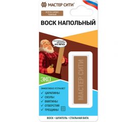 Напольный воск Мастер Сити (блистер; ясень шимо темный) 2041301 