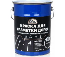 Краска для разметки дорог ЭКСПЕРТ черная 5 кг 31094 