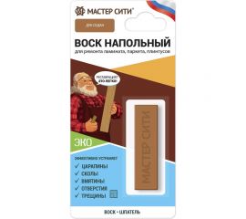 Напольный воск Мастер Сити (блистер; дуб седан) 2041504 
