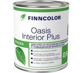 Краска для стен и потолков FINNCOLOR OASIS INTERIOR PLUS влагостойкая, глубокоматовая, база A 0,9л 700001249 