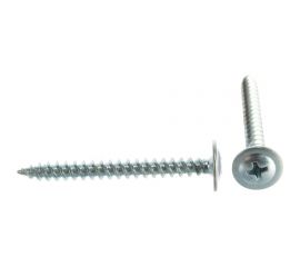 Саморезы с прессшайбой по листовому металлу 200 шт. (4,2х41 мм; PH2; ТФ1) ЗУБР 4-300191-42-041 