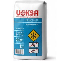 Противогололедный материал UOKSA Кристалл - 15 С, 1 кг, пакет 1840 