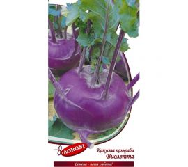 Семена Агрони Капуста кольраби ВИОЛЕТТА 4346 