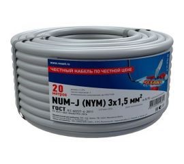 Силовой медный кабель REXANT NUM-J 3x1,5кв.мм 20м ГОСТ 31996-2012 ТУ 3520-015-38229892-2015 01-8704-20 