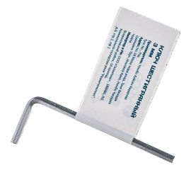 Шестигранный ключ Nord-Yada 3 мм 907606 