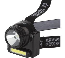 Налобный фонарь ЭРА GA-501 АРМИЯ РОССИИ Гранит Б0030185 