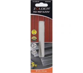 Сверло по металлу HSS-R (5 шт; 1х34 мм; цилиндрический хвостовик) ZOLDER 4241105 