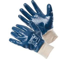 Перчатки рабочие с двухсторонним покрытием АМПАРО Нитролайт РП р 10, 2 пары 6507 (448585)-10 