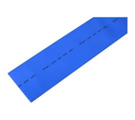 Термоусадка REXANT 50.0/25.0 мм, 1м, синяя 25-0005 