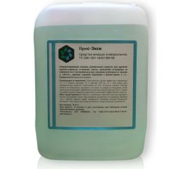 Универсальное моющее средство ХИМЭКСИ Прос-Экси 10 л 14001 