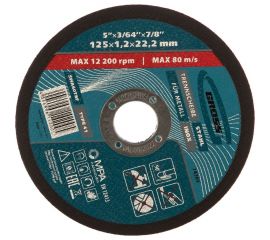 Круг отрезной по металлу (125х1.2х22.2 мм) GROSS 74369 