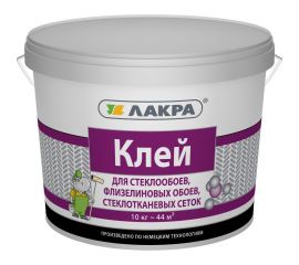 Клей для стеклообоев Лакра 10 кг 90000974122 