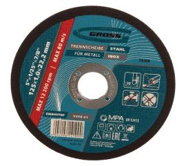 Круг отрезной по металлу (125х1х22.2 мм) GROSS 74368 