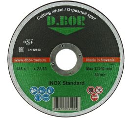 Диск отрезной по нержавеющей стали INOX Standard (125x1.0x22.23 мм; 20A60S-BF, F41) D.BOR F41-IS-125-10-22 