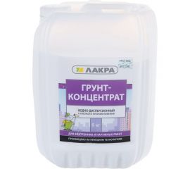 Грунт-концентрат Лакра 9 кг 90001750597 