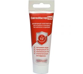 Гель Сантехмастер (красный; тюбик 35 гр; с еврослотом) 04049 