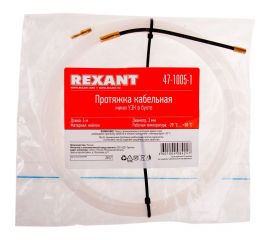 Кабельная протяжка (мини УЗК в бухте, 5м, нейлон, d=3мм, латунный наконечник, заглушка) REXANT 47-1005-1 