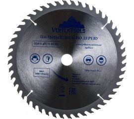 Диск пильный по дереву (230х22.23 мм; 48 зубов) Vertextools 230-48-22 