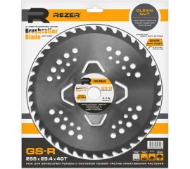 Нож ANTI-TWIST GS-R (255x1.3x25.4 мм; 40Т) для бензокосы Rezer 03.010.00040 