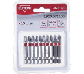 Биты (10 шт; PH3; 50 мм; S2; 54-58 HRC) Elitech 1820.071100 