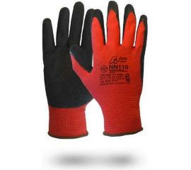 Нейлоновые перчатки Armprotect с нитриловым покрытием, вспененное, р8 NN110 