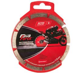 Диск алмазный отрезной по камню (115х22.2 мм) для УШМ HAGWERT 500007 