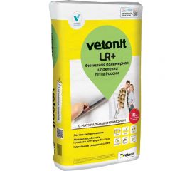 Шпаклевка финишная Vetonit LR+ 20 кг 1024808 