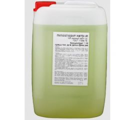 Дезинфицирующее средство APIS Гипохлорит натрия 10% водный раствор, канистра 25 кг 4665296516398 