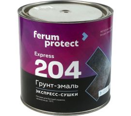 Грунт-эмаль 3-в-1 ЭКСПРЕСС-СУШКИ Ferumprotect-204 желтая 2.5 кг ТД000002827 