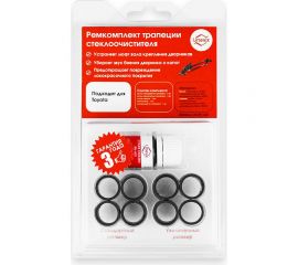 Ремкомплект трапеции стеклоочистителей C-40 Unevix UX-RT-C40 