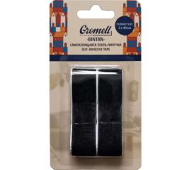 Полоски-липучки GROMELL 77JT004 