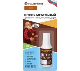 Мебельный штрих Мастер Сити (флакон 20 мл; блистер; вишня) 2081605 