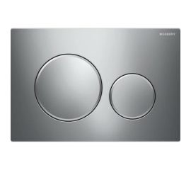 Клавиша смыва GEBERIT 115.882.KH.1 Sigma 20, двойной смыв 00000047516 