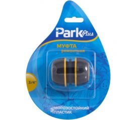 Муфта ремонтная DY8013DL 3/4 Park 001180:166 