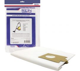 Пакеты из нетканого материала 5 шт для Karcher VC 6/VC 6.XXX Rein 0.001-498 