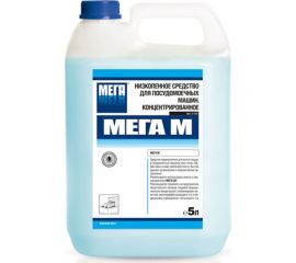 Низкопенное средство для посудомоечных машин Мега МЕГА М 5 л А 150 