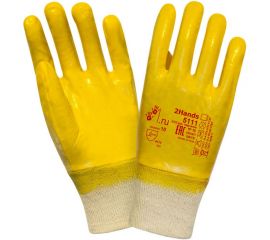 Перчатки 2Hands интерлок/полное нитриловое покрытие 5111 - 11 