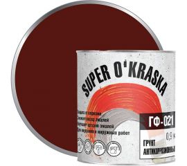 Грунт super maler ГФ-021 красно-коричневый 0,9кг Лк-00005686 