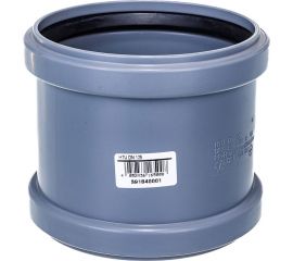 Ремонтная муфта канализационная Ostendorf 125 мм 116500 